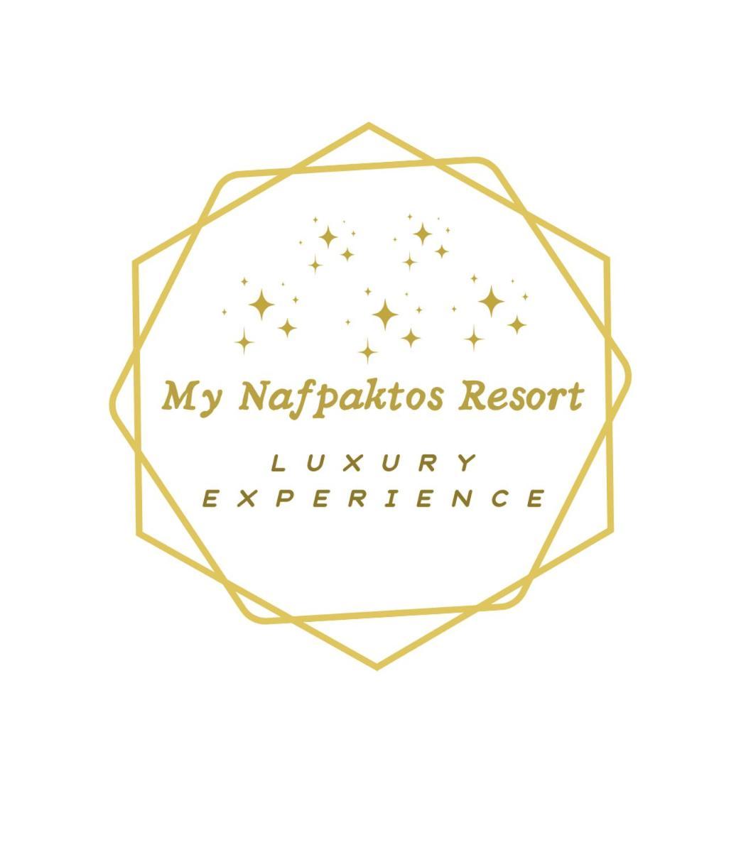 My Nafpaktos